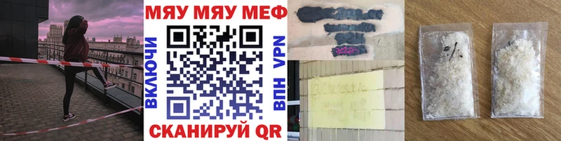 Альфа ПВП Череповец