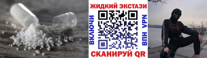 БУТИРАТ BDO 33%  Череповец 