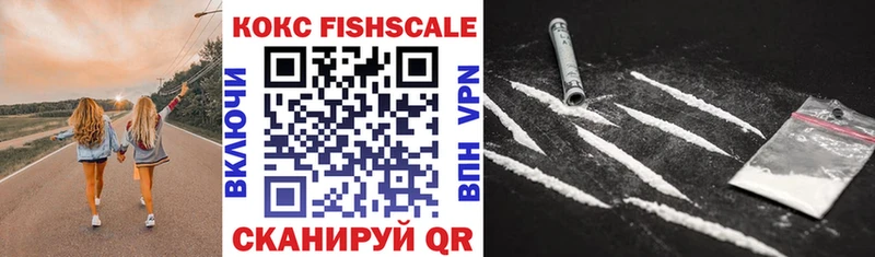 COCAIN Columbia  darknet формула  Череповец  сколько стоит 