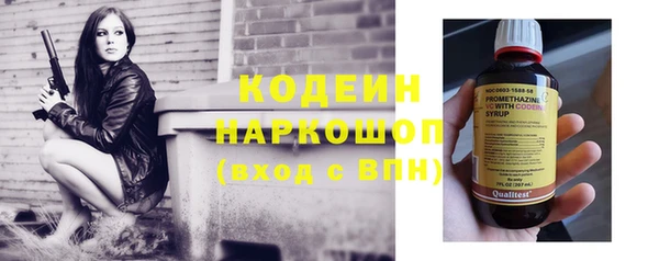 прущая мука Богородск