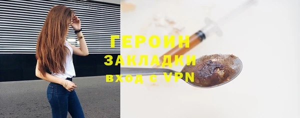 ешки Приозерск