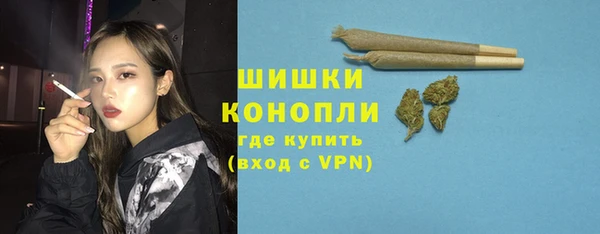 a pvp Богородицк
