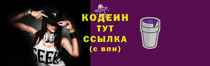 ECSTASY Богданович
