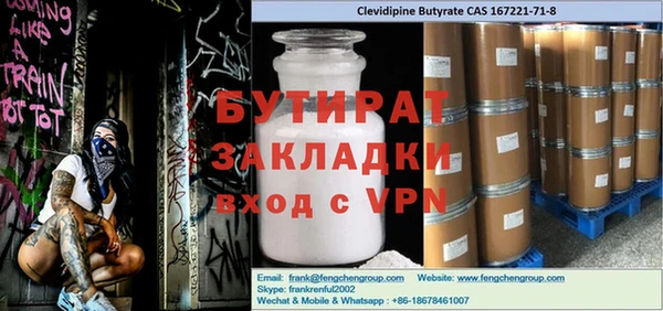 a pvp Богородицк