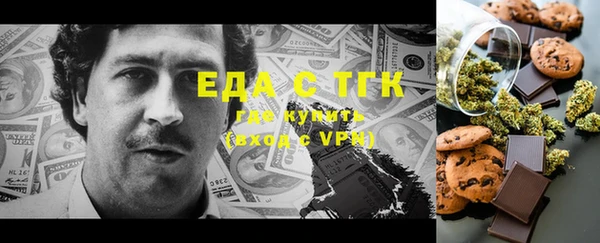 a pvp Богородицк