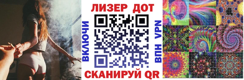 Марки NBOMe 1,8мг  KRAKEN зеркало  Череповец  магазин  наркотиков 